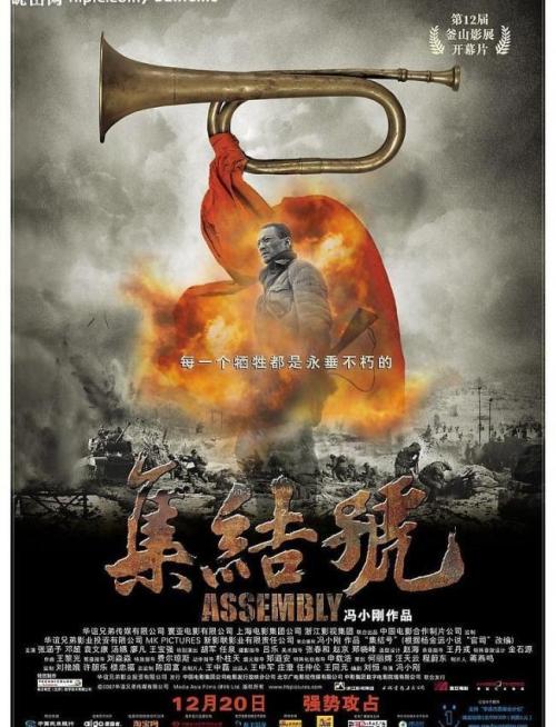 神州租车申请的国际驾照